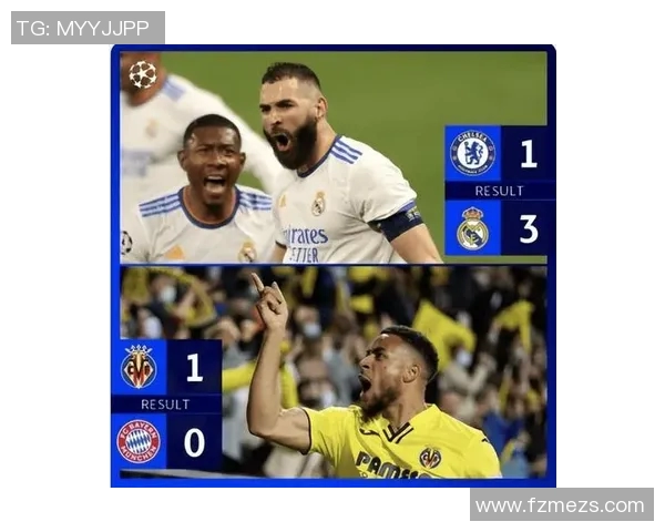 皇马惊险逆转拜仁本泽马加时赛绝杀展现王者风范