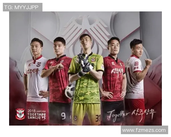 全北现代迎战庆南足球队力争主场胜利展现强大实力与团队合作精神